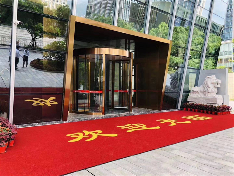 微信图片_2021110621092418 (2).jpg